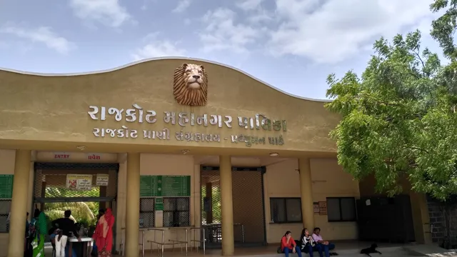 Rajkot City